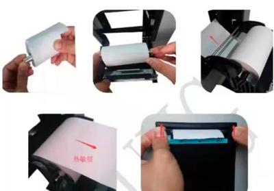 热敏打印机如何更换热敏打印纸 详细步骤指南与注意事项